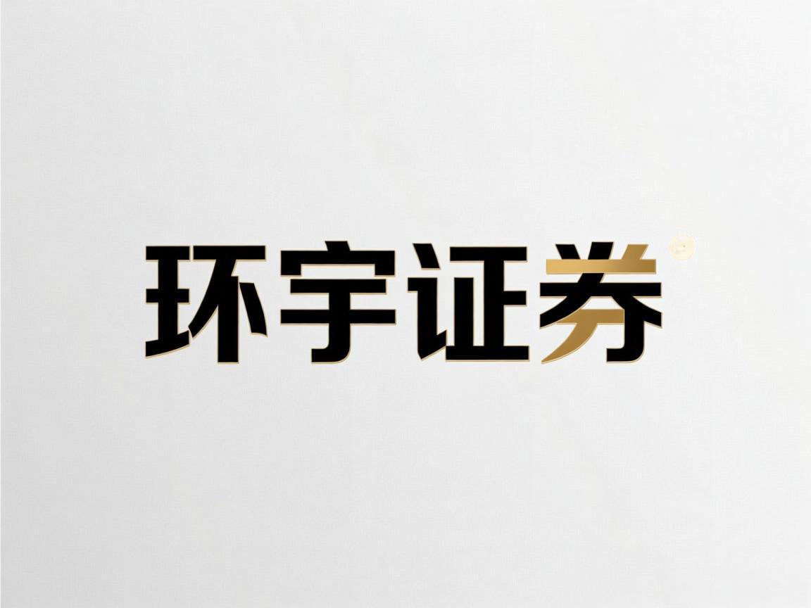 股票t+0 平台 一图读懂配资若何看是不是实盘的上风与颓势_2